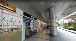 International Plaza (D2), Apartment #176639522